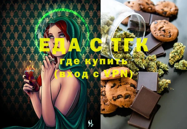 винт Богданович